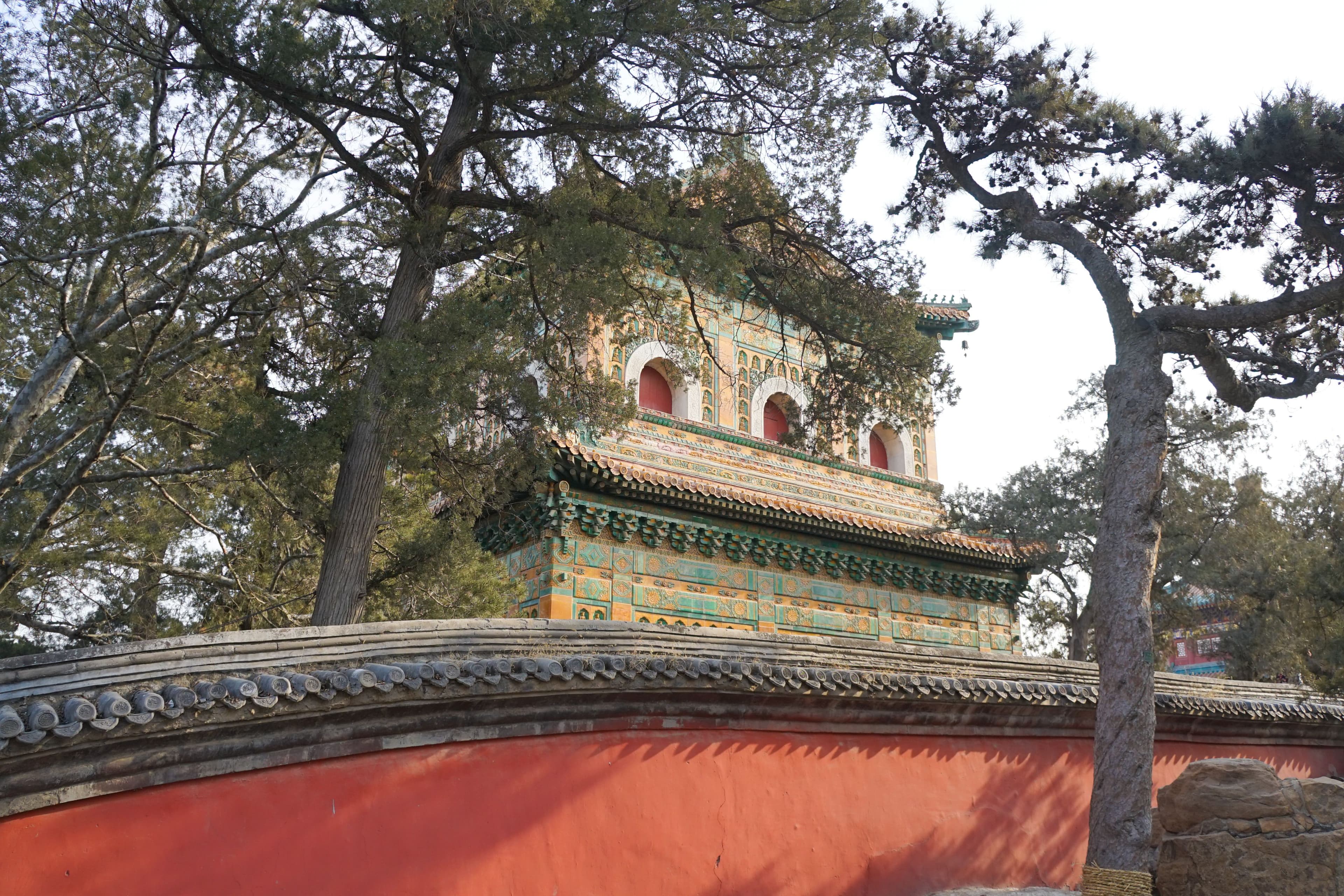 Beijing