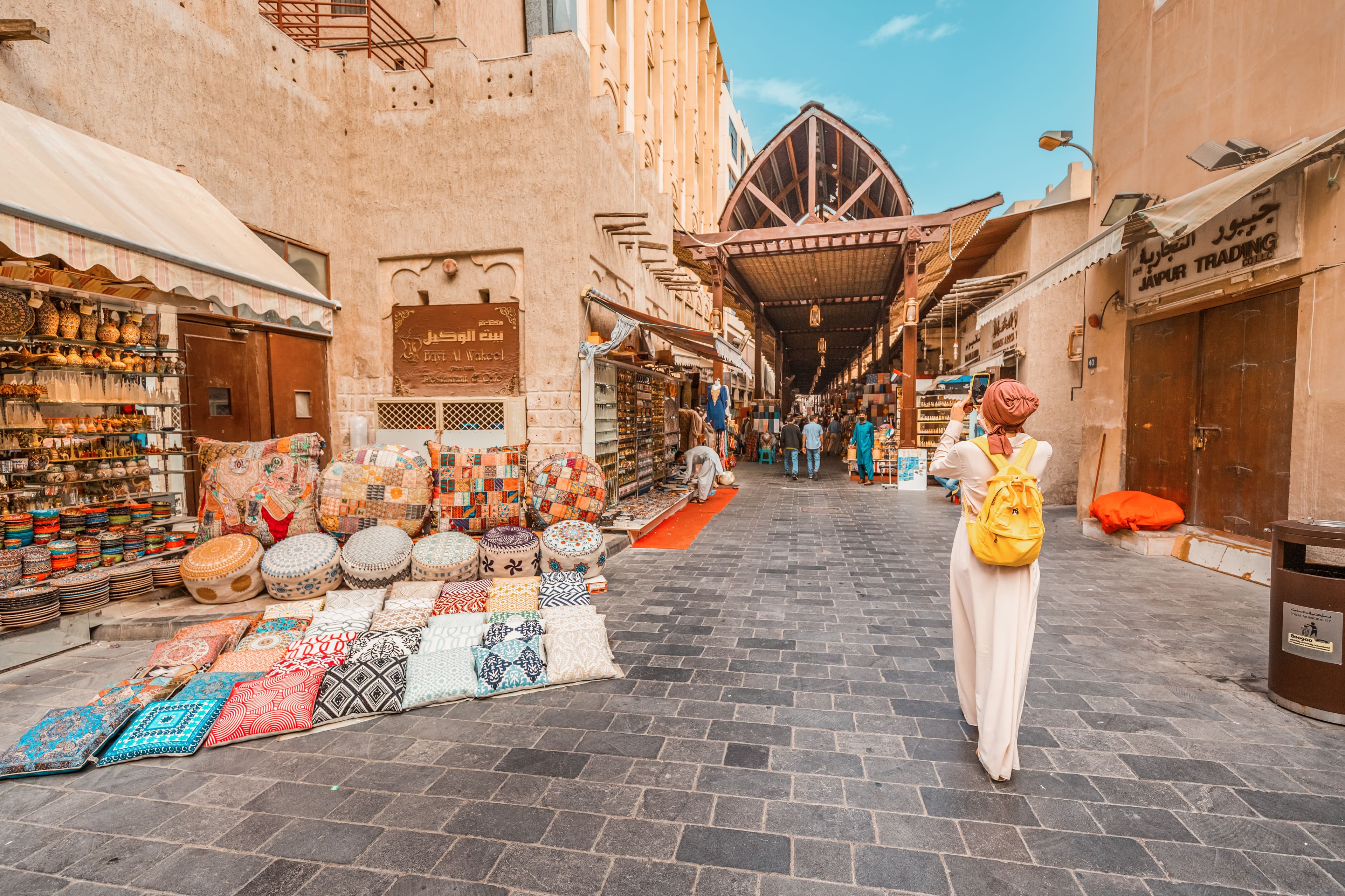 Souq Waqif