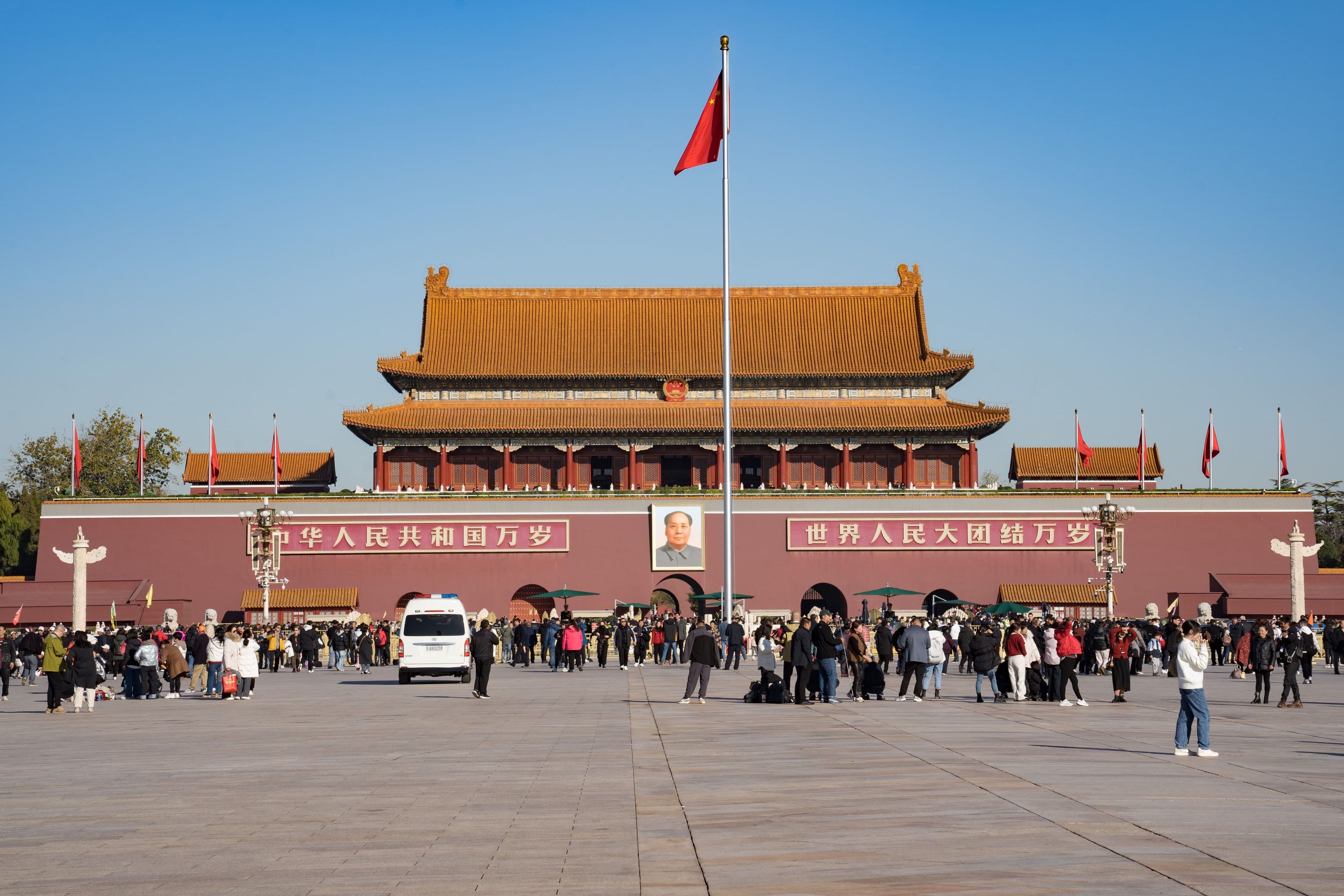 The Tiananmen Gate, Beijing