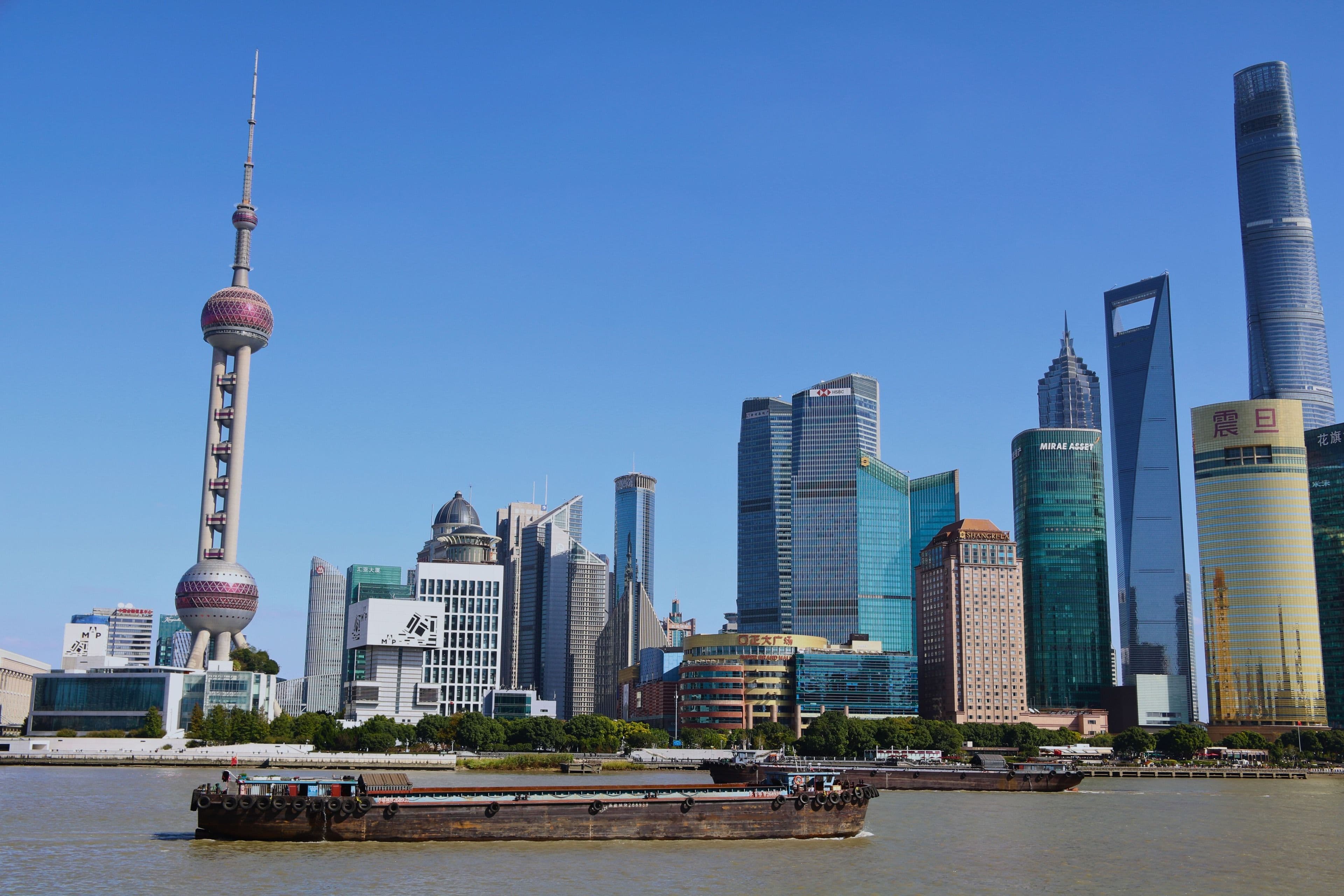 The Pudong skyline, Shanghai