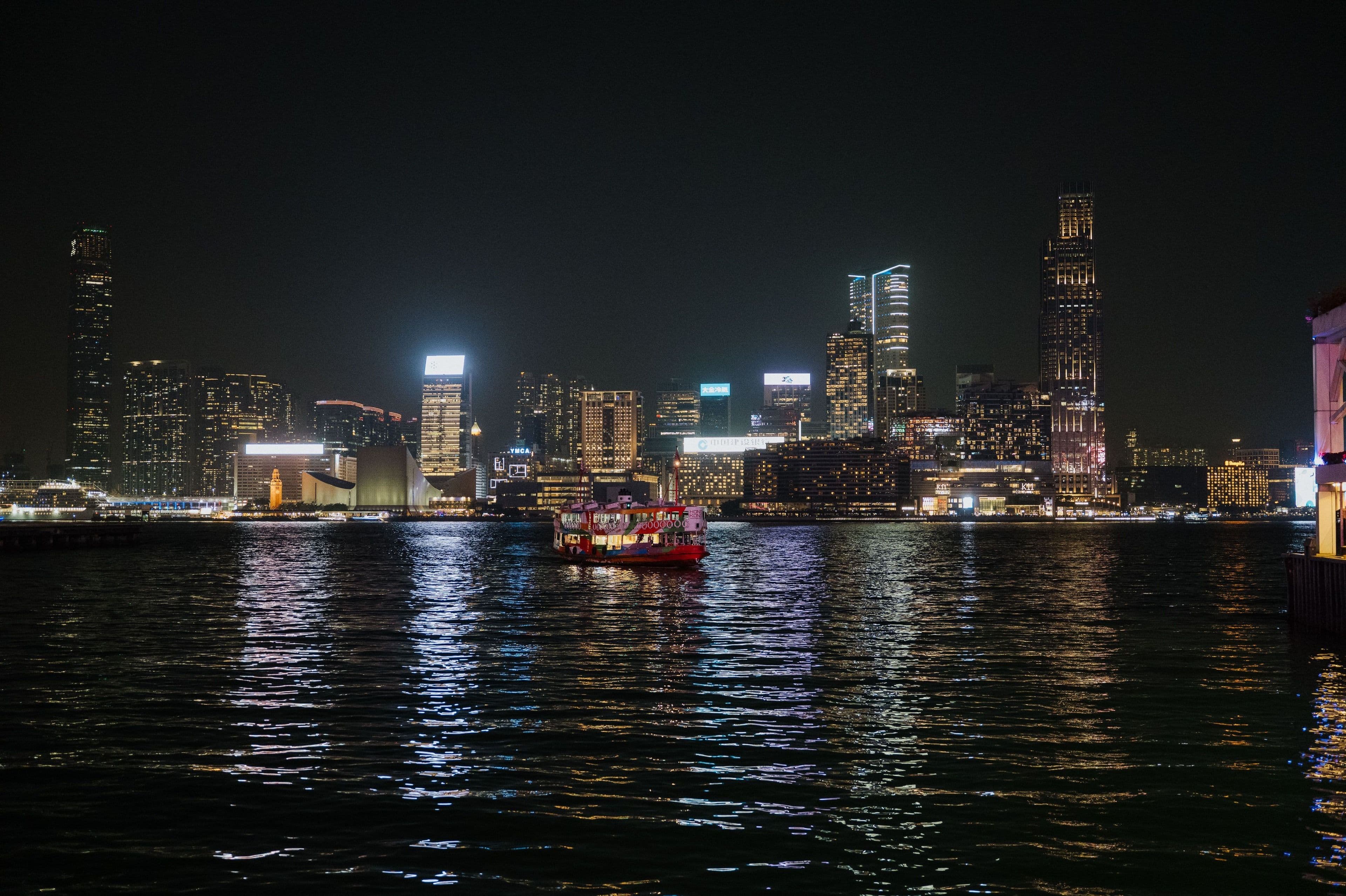 The Hong Kong skyline over Victoria Harbour