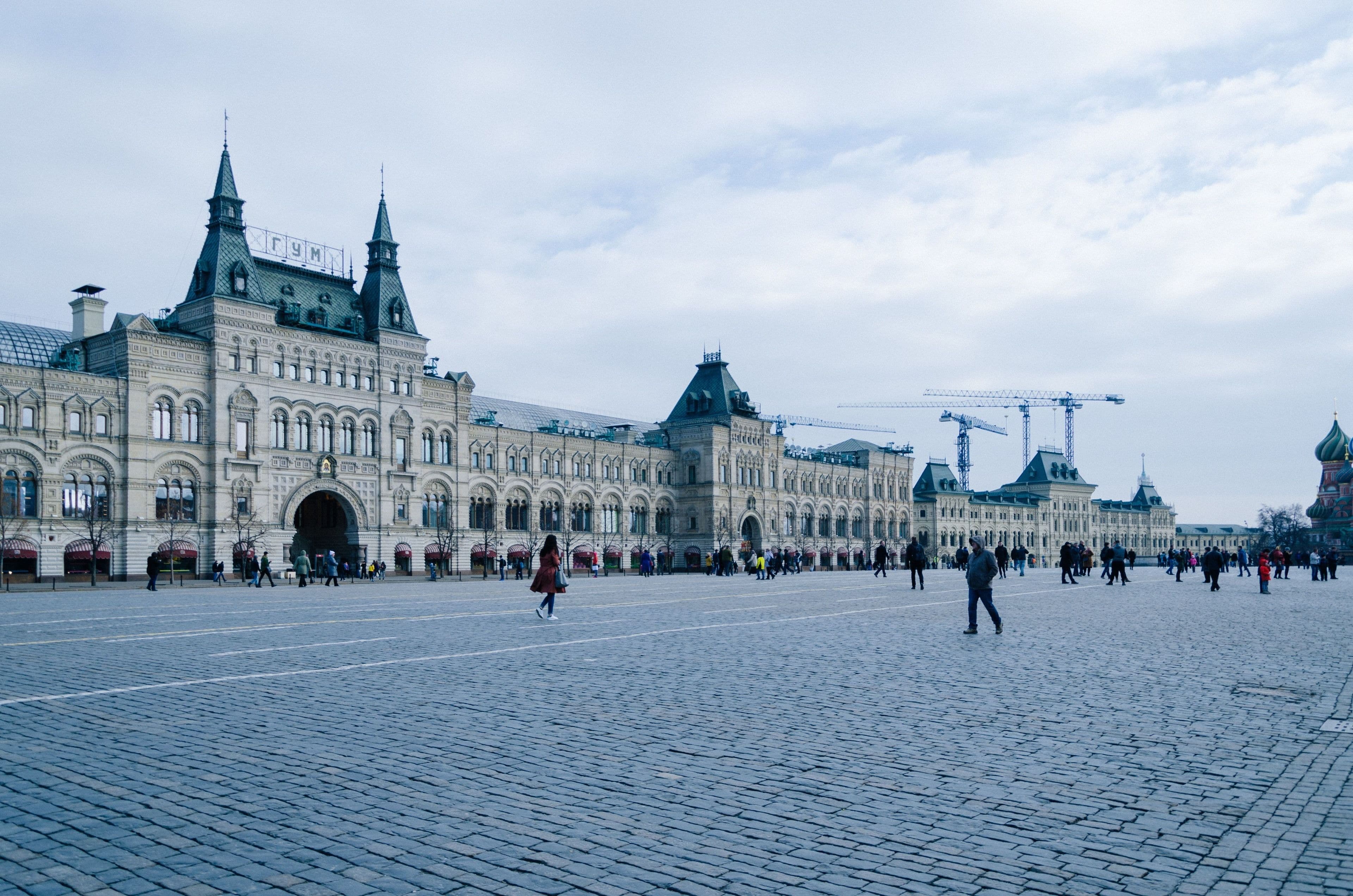 Red Square and GUM, Moscow