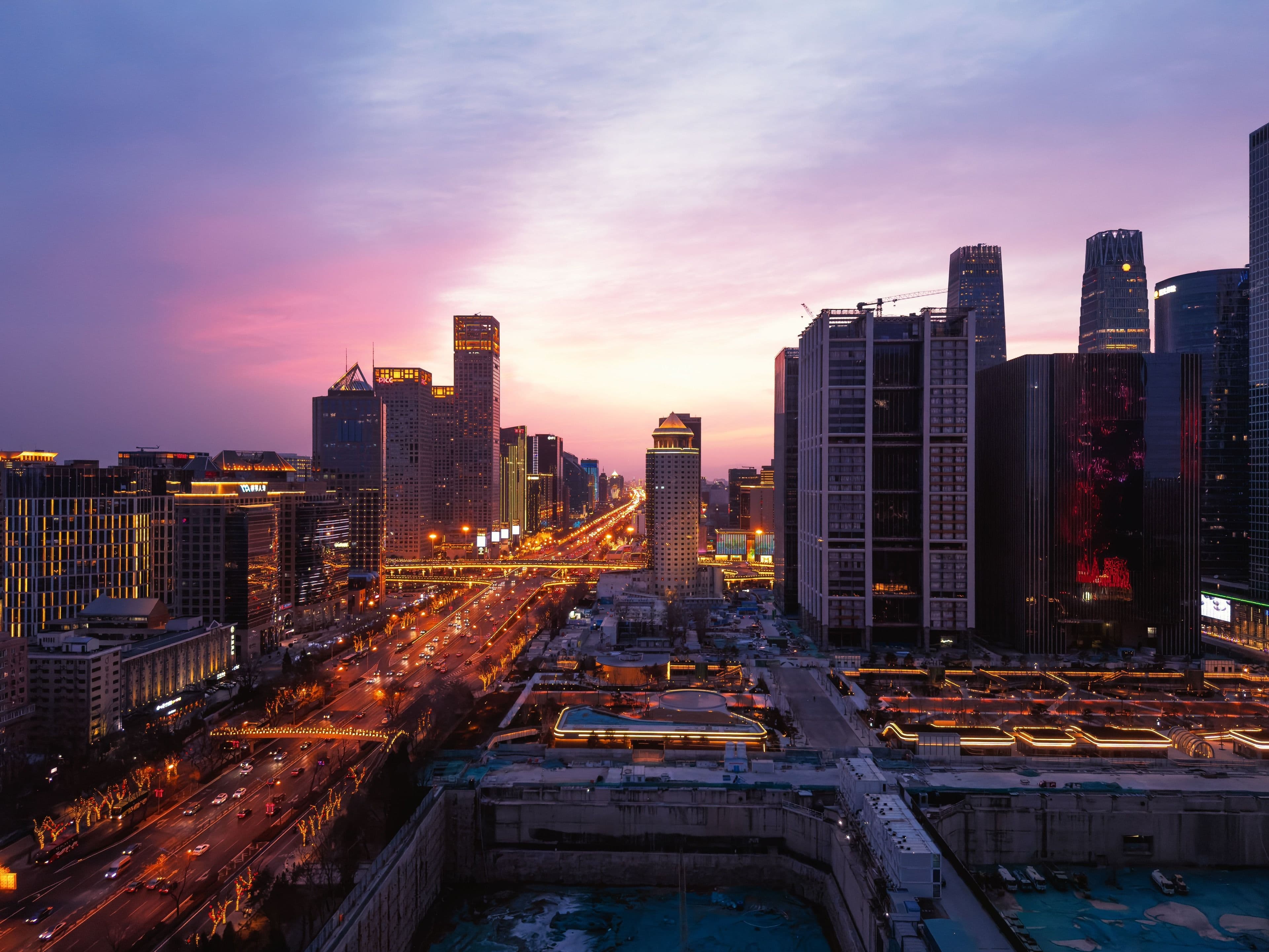 The Beijing CBD skyline at dusk