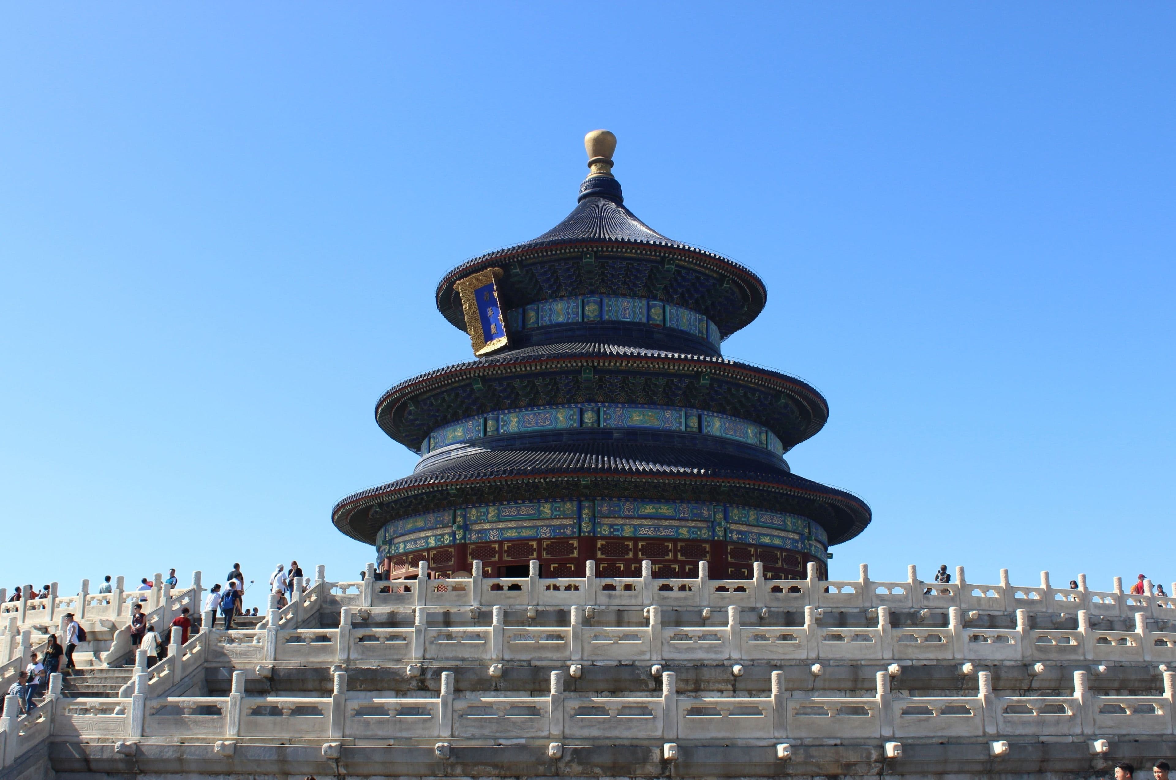 The Temple of Heaven, Beijing