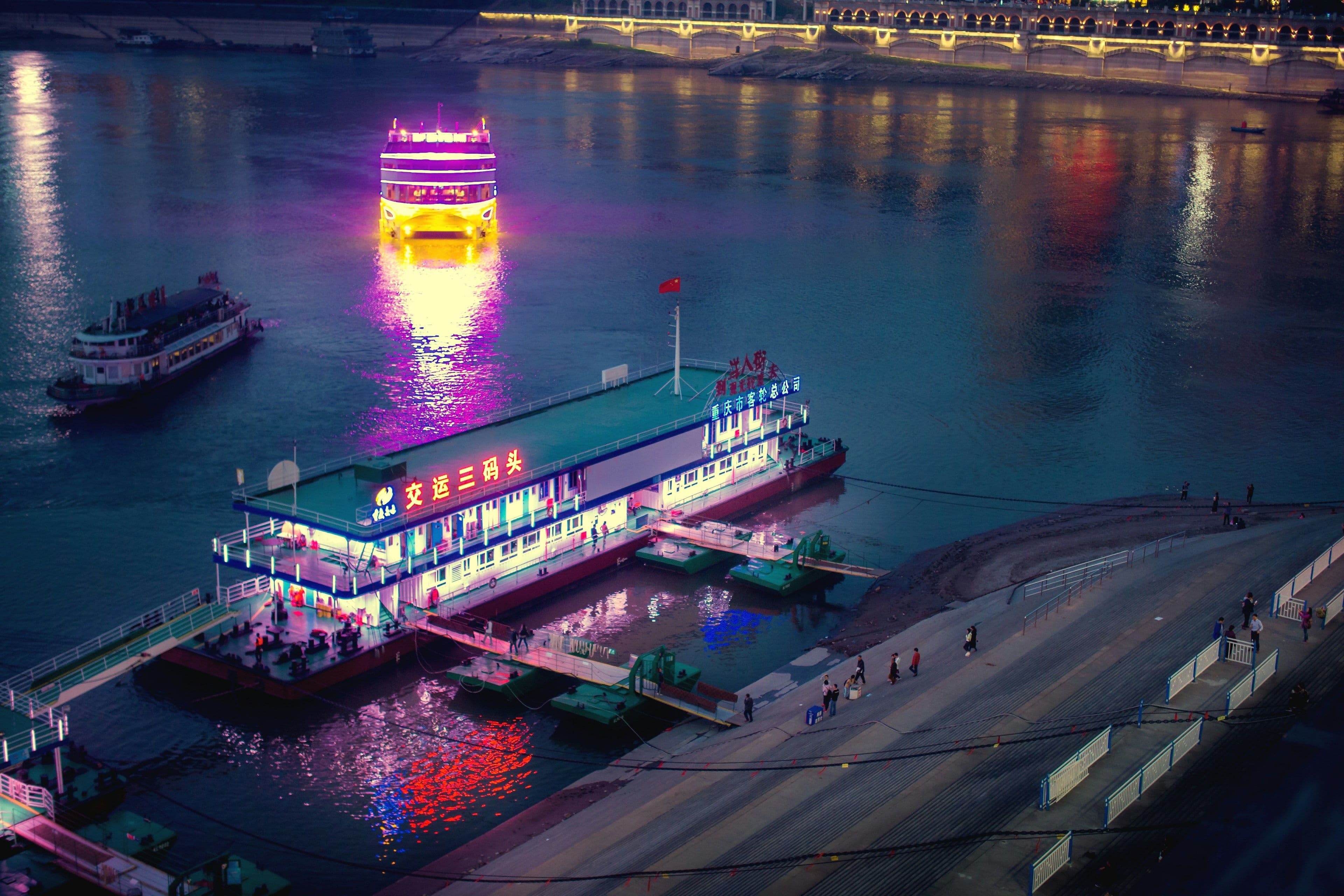 China Cruise